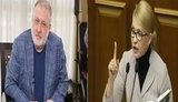Тимошенко і Коломойський ведуть узгоджену спільну кампанію проти Порошенка, - виборчий штаб Порошенка