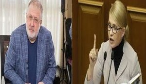 Тимошенко и Коломойский ведут согласованную совместную кампанию против Порошенко, - избирательный штаб Порошенко