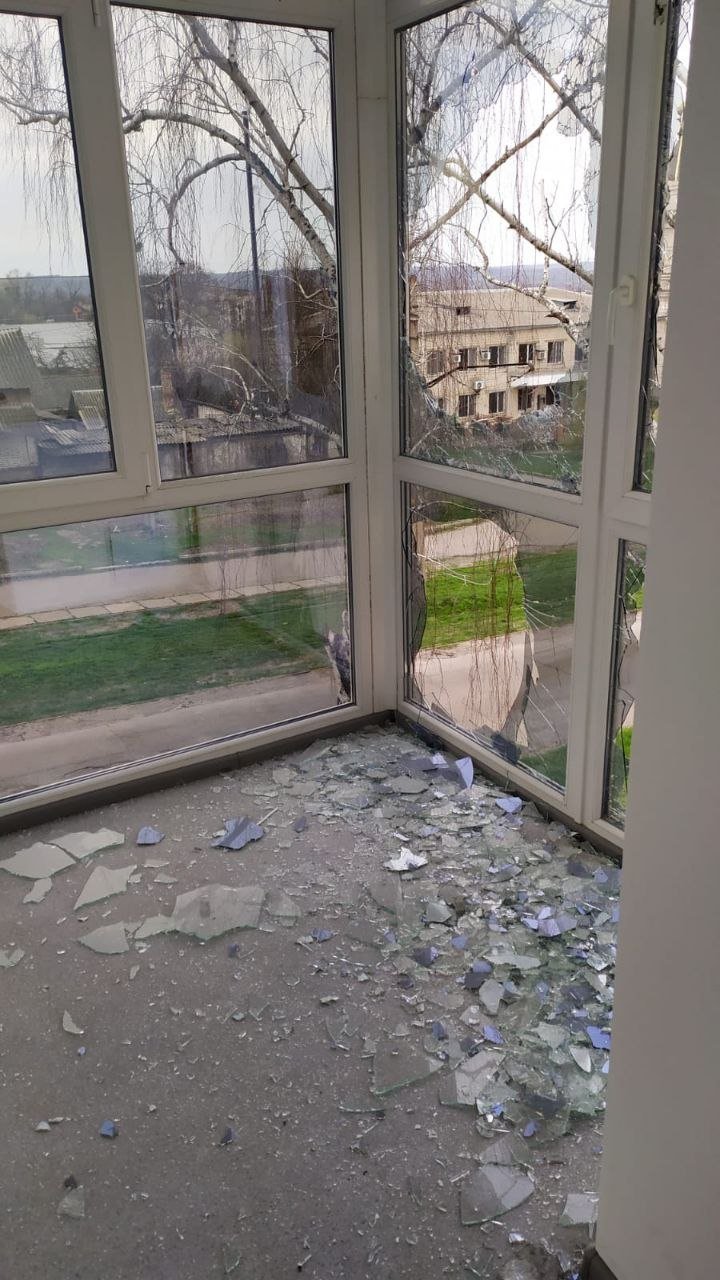 Shelling of Donetsk region