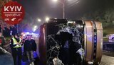 Пассажирский автобус из Кишинева перевернулся в Киеве: госпитализированы восемь человек, четверо из них - дети. ФОТОрепортаж
