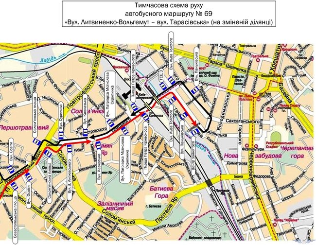 Фінал Ліги чемпіонів: громадський транспорт Києва змінить маршрути 05