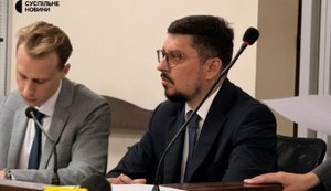 Ступак