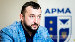 Рада одобрила изменения в закон об управлении коррупционными активами