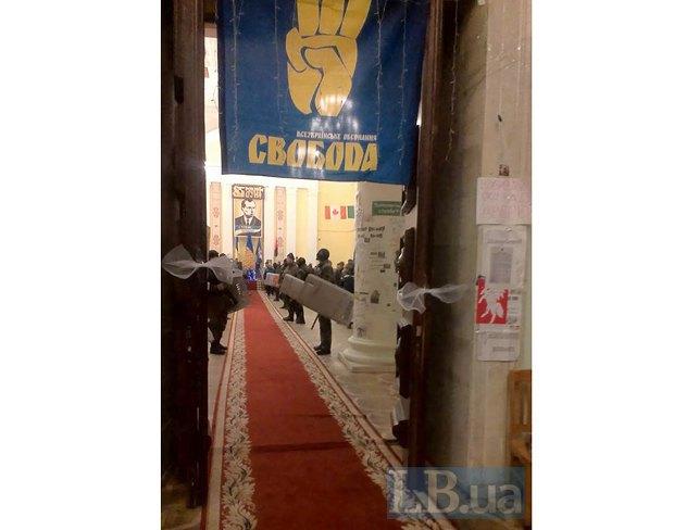 кгга свадьба евромайдан