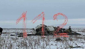 іл
