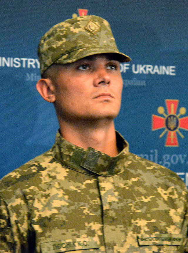 армия форма