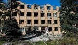 високопілля