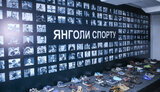спорту,янголи
