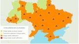 ДСНС попереджає про пожежну небезпеку в південних, східних і центральних областях України. КАРТА
