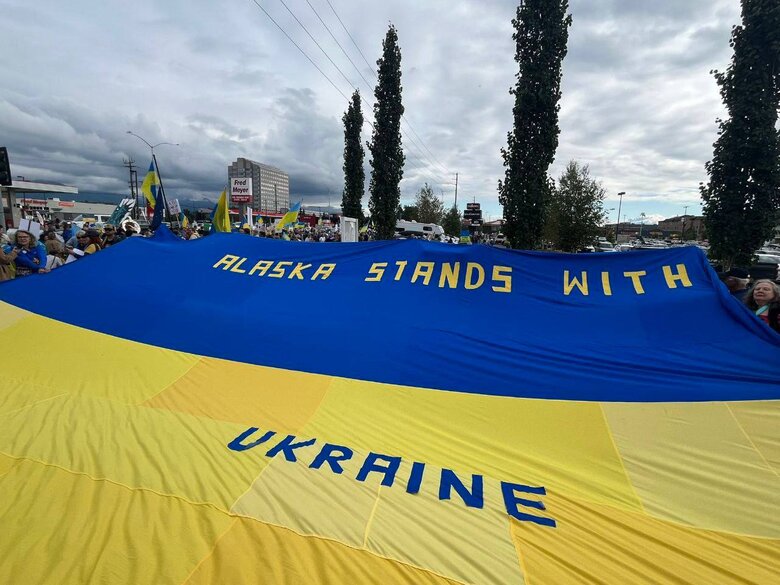 Митинг на Аляске