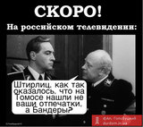 Современная версия