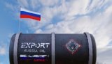 Вьетнам помогает России обходить нефтяные санкции