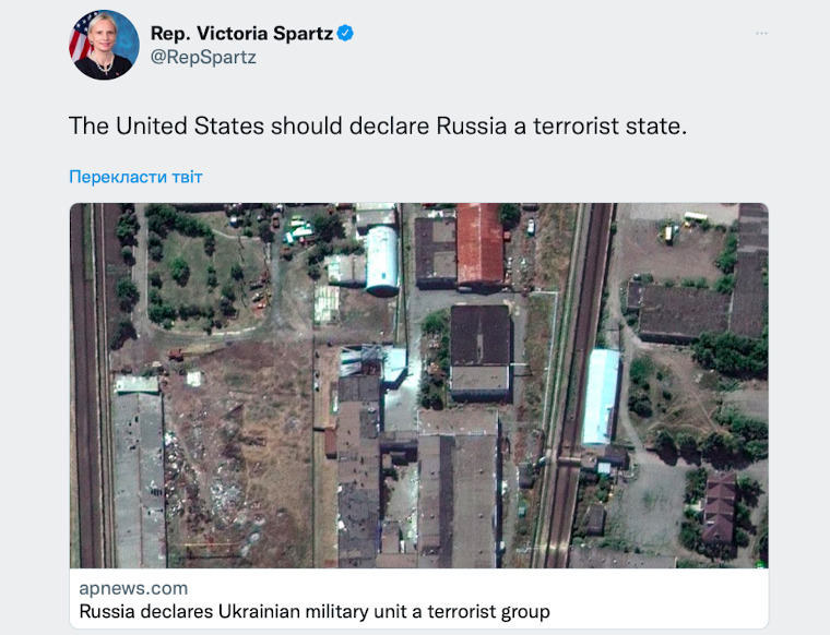 USA should recognize Russia as terrorist state, Spartz 01