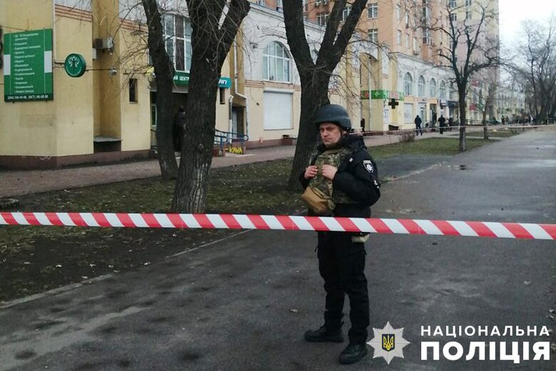 Обстріл Києва