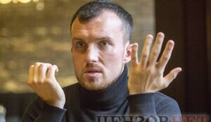 леменов