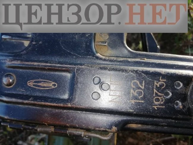 Aidar Battalion shows outcomes of combat operations its members carried out in 2018 15