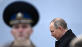 путін