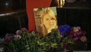 Обвиняемых по делу Гандзюк оставили под стражей, - Апелляционный суд