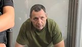 Убийца Парубия в суде