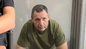 вбивця Парубія у суді