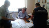 задержание нацполиция