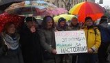 россия тв