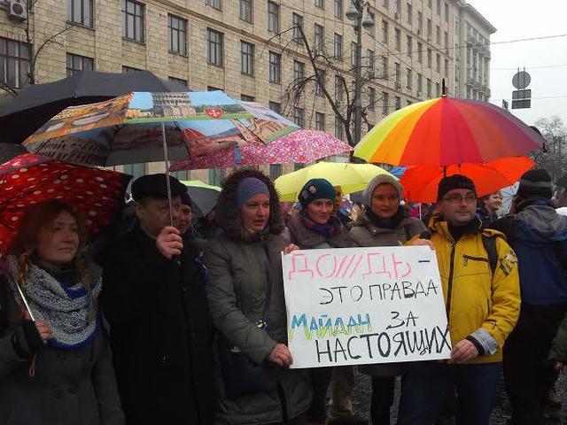 россия тв