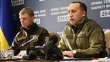 петренко