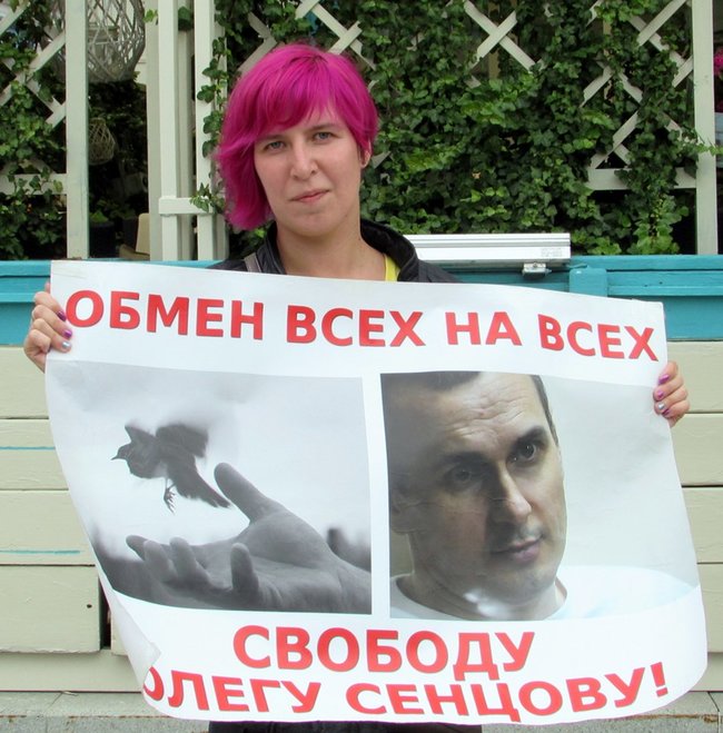 Одиночные пикеты с требованием освободить Сенцова прошли в Москве 04