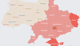 тривога