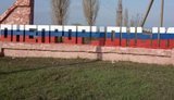 На ВОТ Запорожской области оккупанты не платят зарплаты