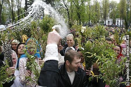 Цензор.НЕТ Изображение
