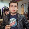 Andrei Balan