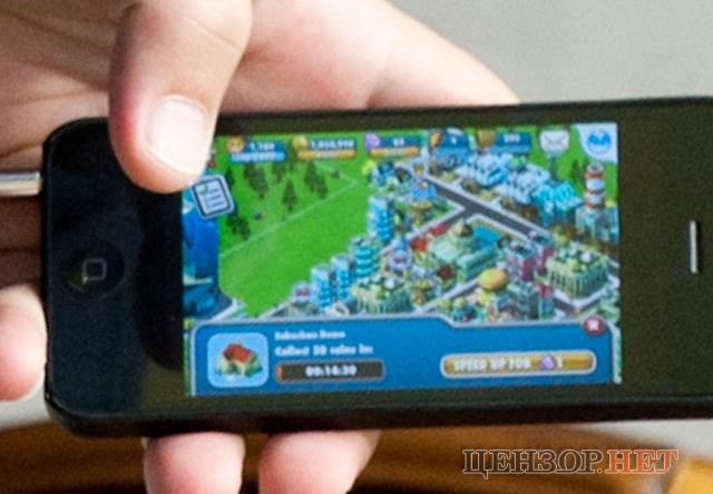 Цензор.НЕТ Изображение