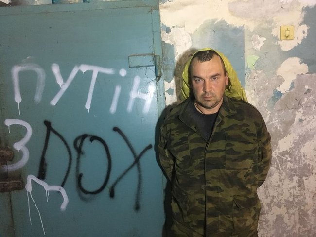 JFO scouts eliminate Russian mercenary, capture three more in raid near Holmivskyi village 02