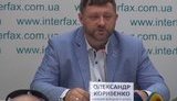 Про класичні американські праймеріз не йдеться, - в партії "Слуга народу" розповіли, як відбиратимуть кандидатів
