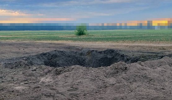 Крилату ракету РФ, що летіла в бік Києва, збили з кулемета прикордонники. ФОТОрепортаж