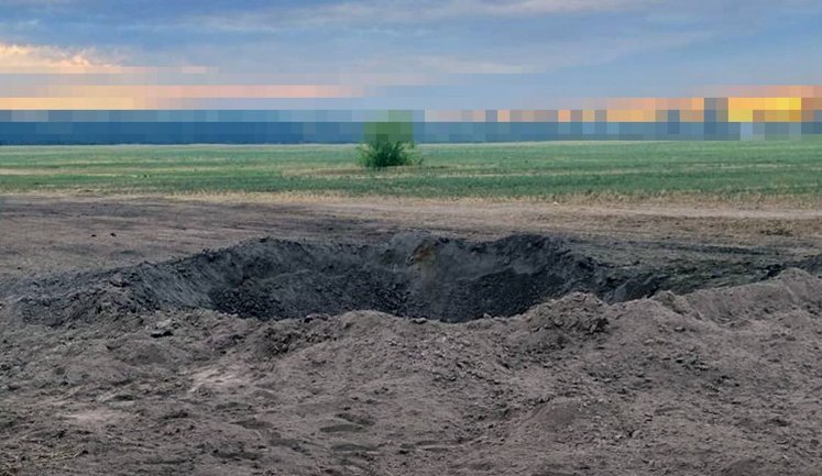 Крылатую ракету РФ, летевшую в сторону Киева, сбили из пулемета пограничники. ФОТОРЕПОРТАЖ