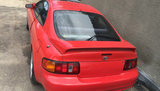 авто