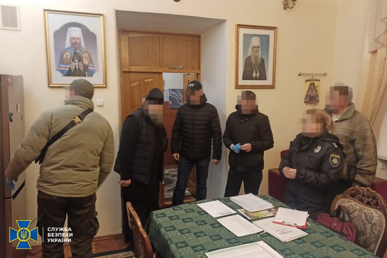 SSU found propaganda materials denying existence of Ukraine in facilities of UOC MP in Ternopil region and Prykarpattia 01 SSU found propaganda materials denying existence of Ukraine in facilities of UOC MP in Ternopil region and Prykarpattia 01