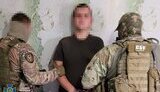 СБУ затримала агента російського ГРУ РФ