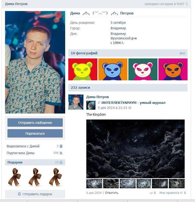 армия граница рф оккупанты