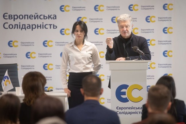 Порошенко призывает поддержать Звиробий на довыборах в Раду: Украине очень дорого обошлась эпоха шоуменов 03