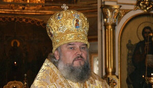 іоасаф,губень