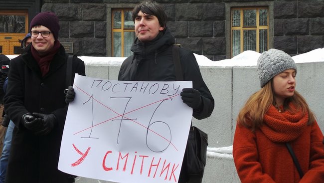 Союз ветеранов дерибана: Под Кабмином протестовали против непрозрачного выделения средств ветеранским организациям 08