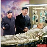Рятувальники