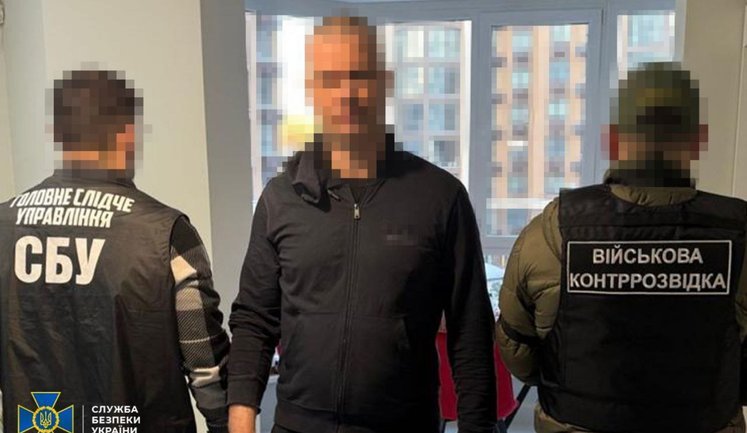 Чиновник РГА Киева Смык за $15 тыс. помогал мужчинам уклониться от мобилизации. ФОТОрепортаж