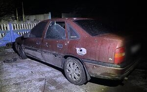 Consequences of shelling of Chernihiv region on night of 31 December 2024