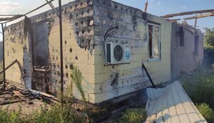 дніпропетровщина