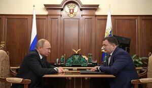 СБУ сообщила о подозрении Фрадкову из окружения Путина. ВИДЕО